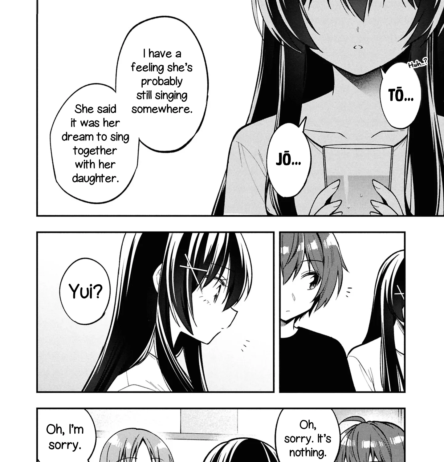 After Spoiling the 'Couderella' Next Door, I Was Given the Key to My House - Chapter 38 - Page 17