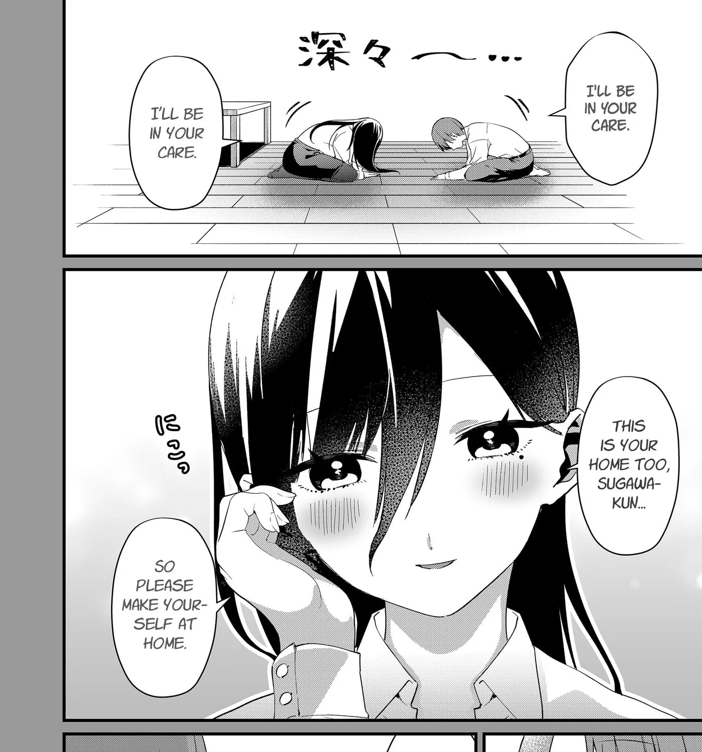 Tokimori-san Is Completely Defenseless!! - Chapter 91 - Page 11
