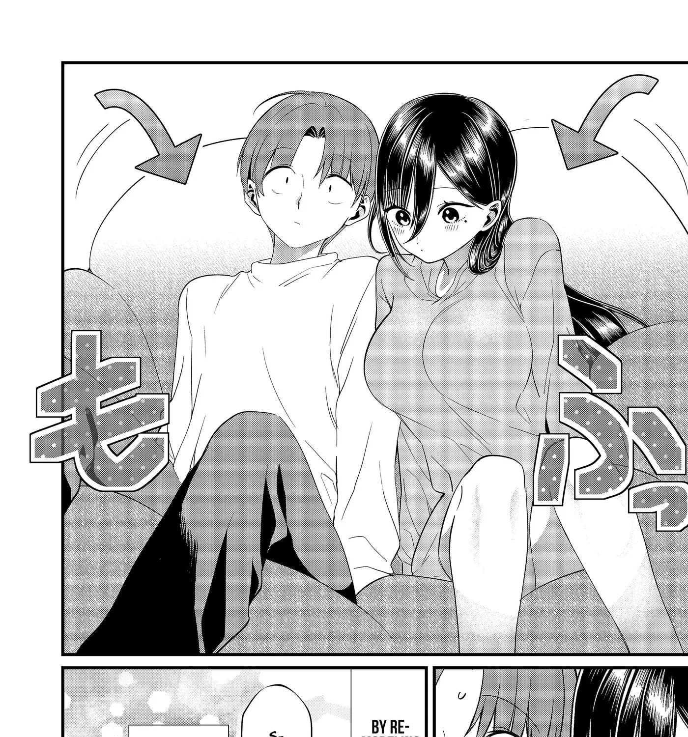 Tokimori-san Is Completely Defenseless!! - Chapter 91 - Page 23