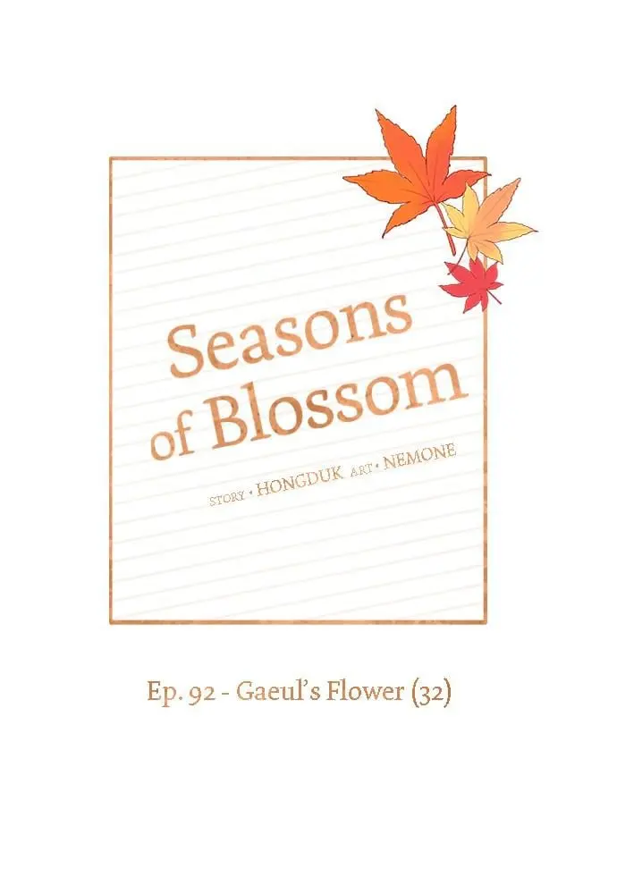 Seasons of Blossom - Chapter 92 - Page 23