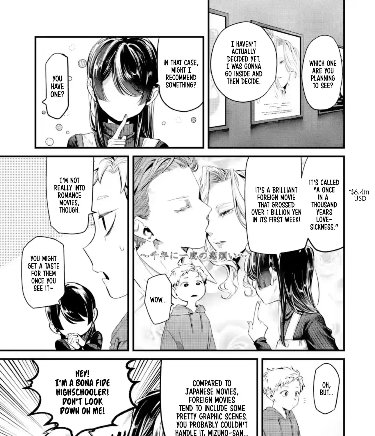 My Seatmate Wakao-san's Face Is Almost Visible but It's Not - Chapter 27 - Page 5