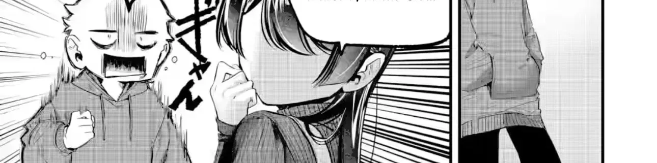 My Seatmate Wakao-san's Face Is Almost Visible but It's Not - Chapter 27 - Page 6