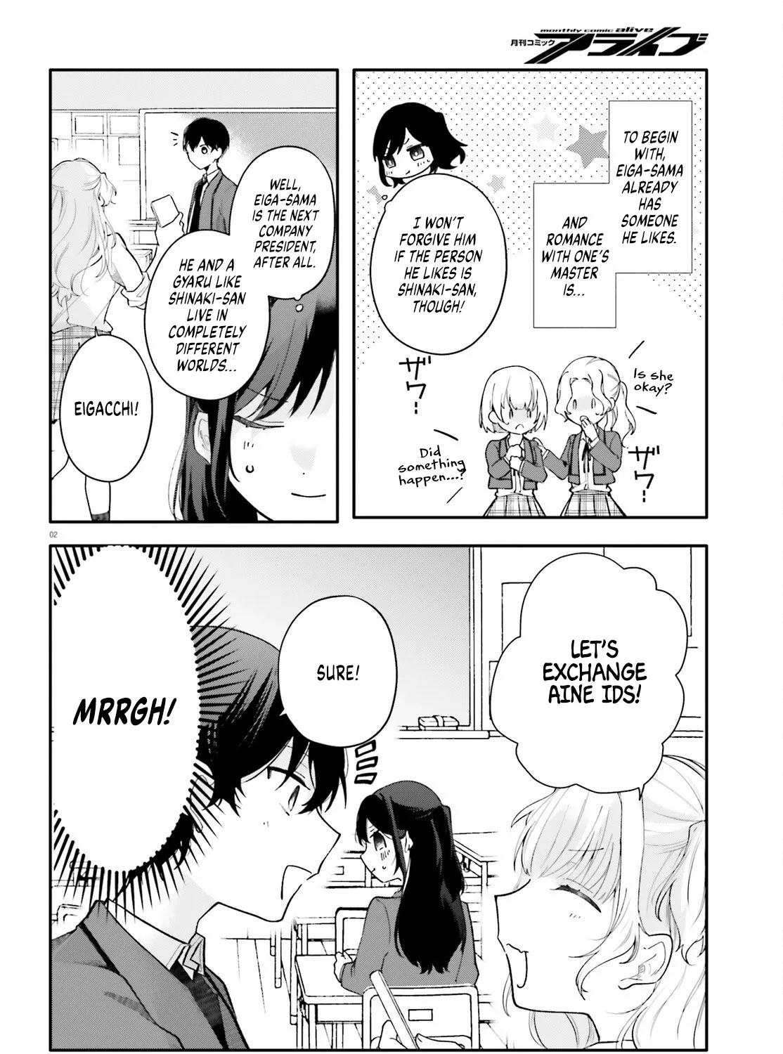 My maid looks like the girl I like in my class - Chapter 5 - Page 3