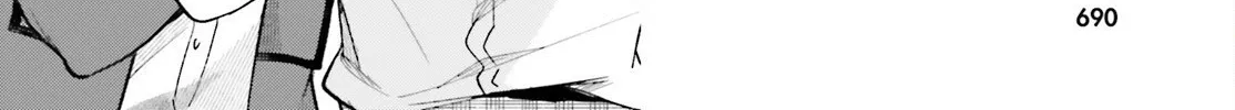 My maid looks like the girl I like in my class - Chapter 5 - Page 12