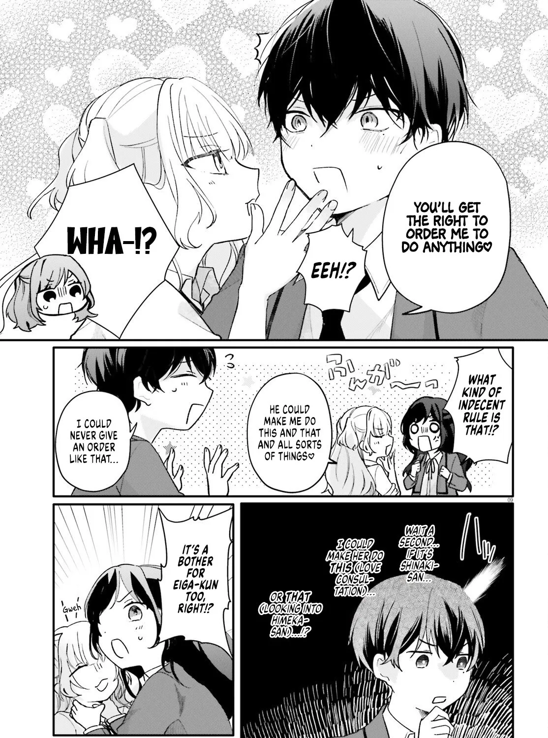 My maid looks like the girl I like in my class - Chapter 5 - Page 17