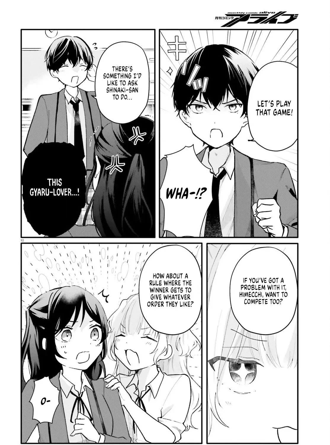 My maid looks like the girl I like in my class - Chapter 5 - Page 19