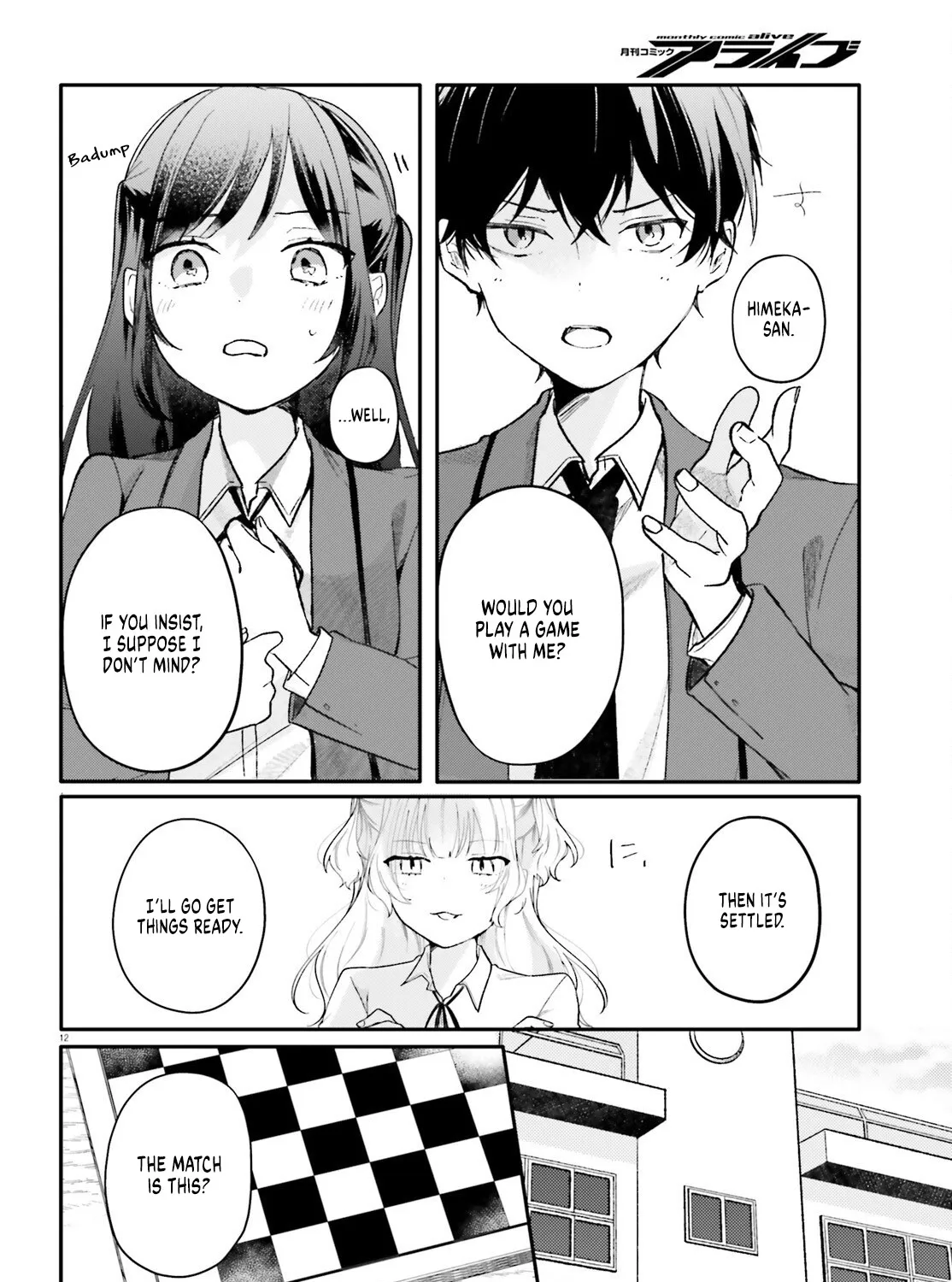 My maid looks like the girl I like in my class - Chapter 5 - Page 23