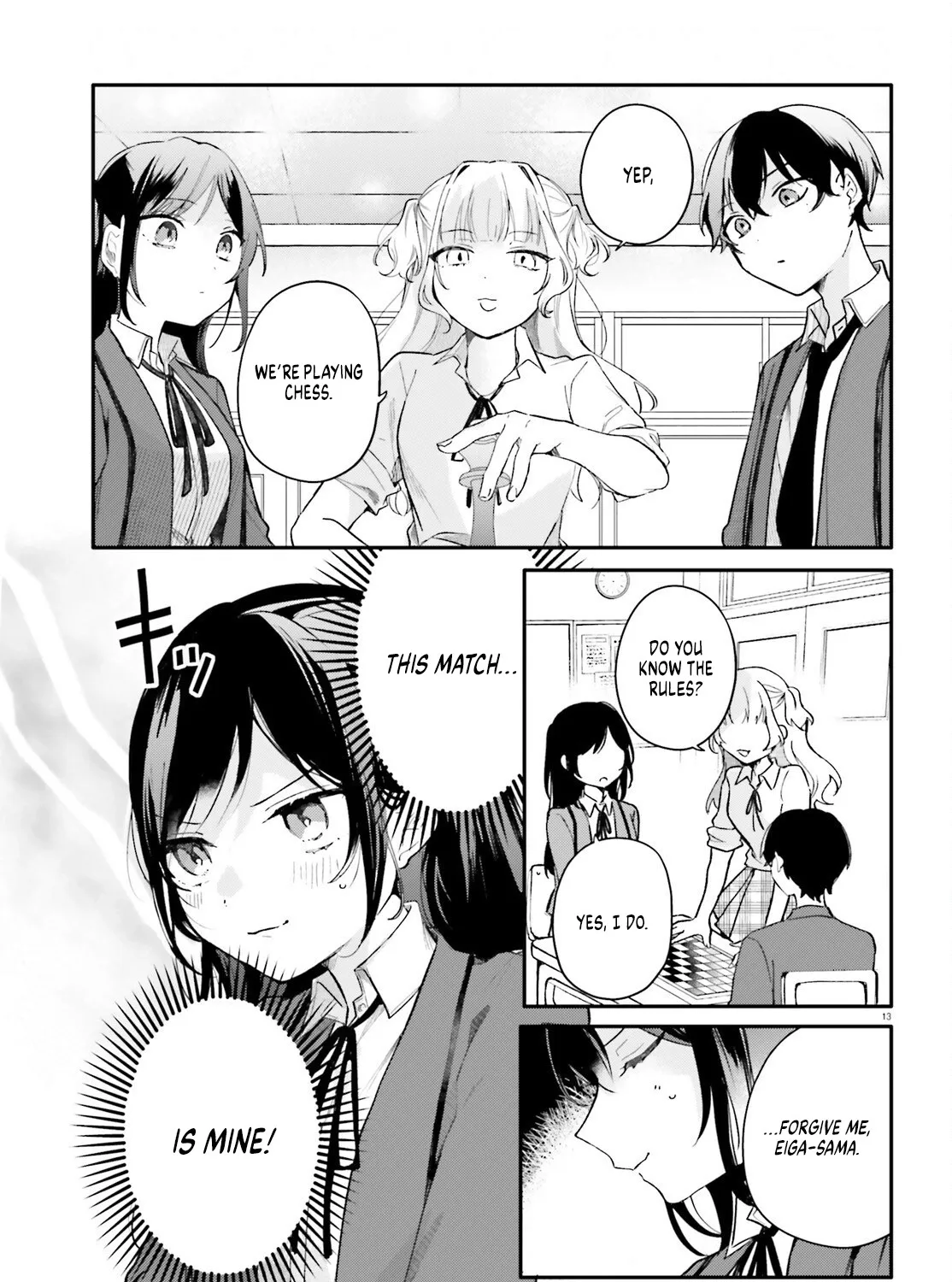 My maid looks like the girl I like in my class - Chapter 5 - Page 25
