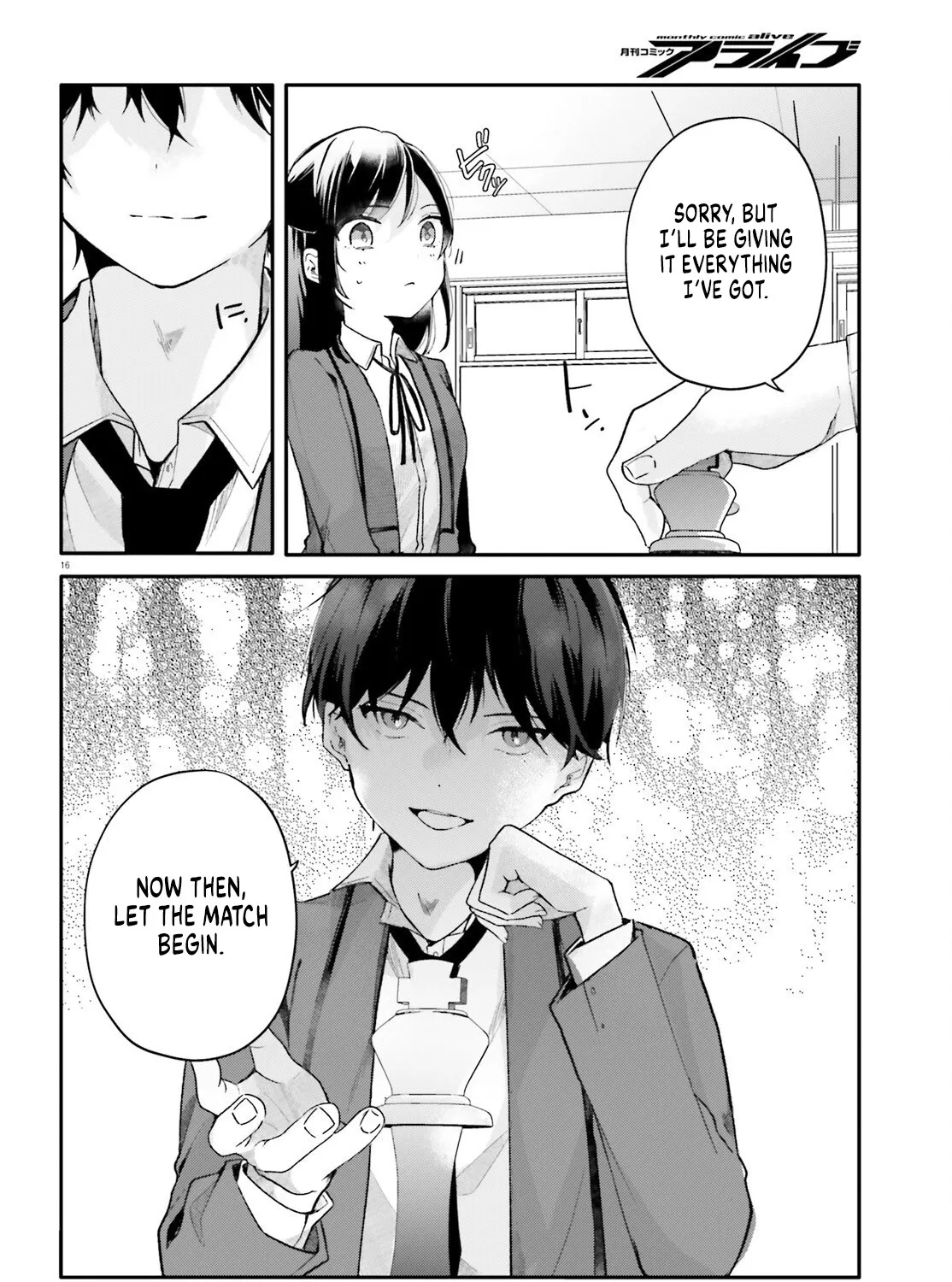 My maid looks like the girl I like in my class - Chapter 5 - Page 31