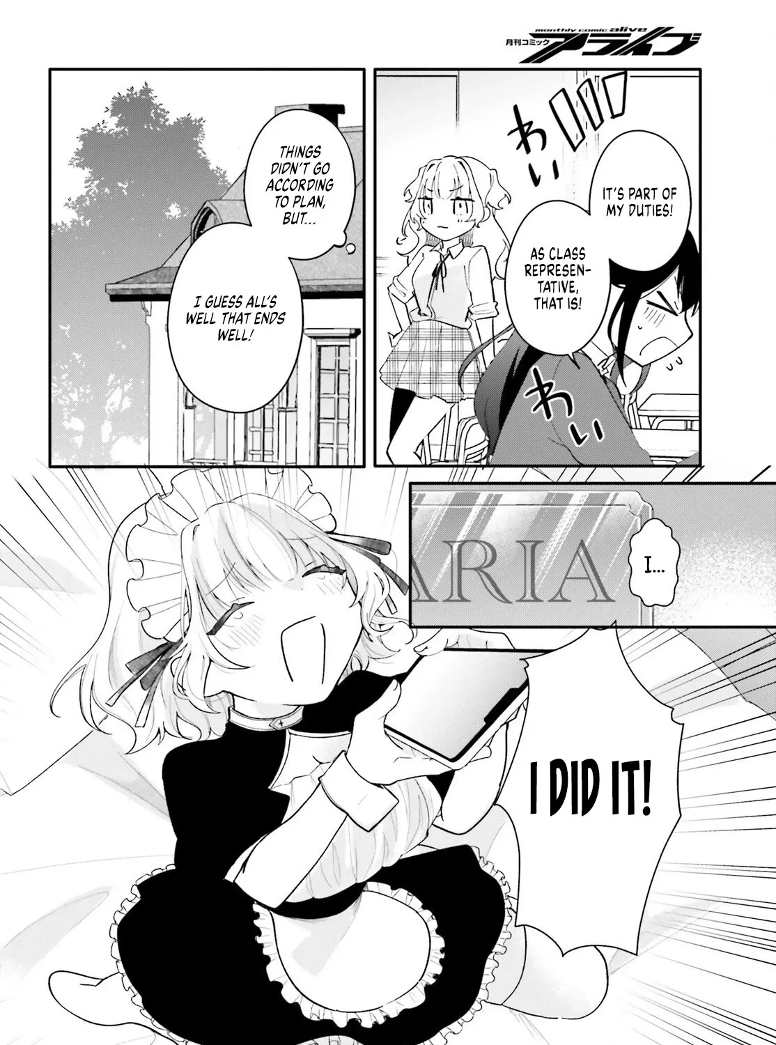 My maid looks like the girl I like in my class - Chapter 5 - Page 39