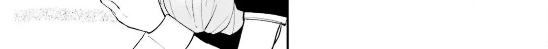 My maid looks like the girl I like in my class - Chapter 5 - Page 44