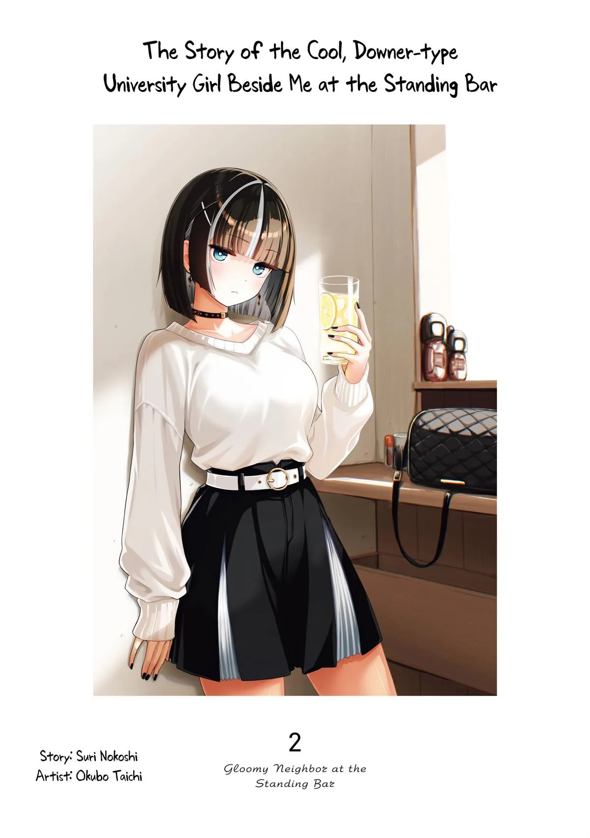 The Story of the Cool, Downer-type University Girl Beside Me at the Standing Bar - Chapter 9 - Page 2