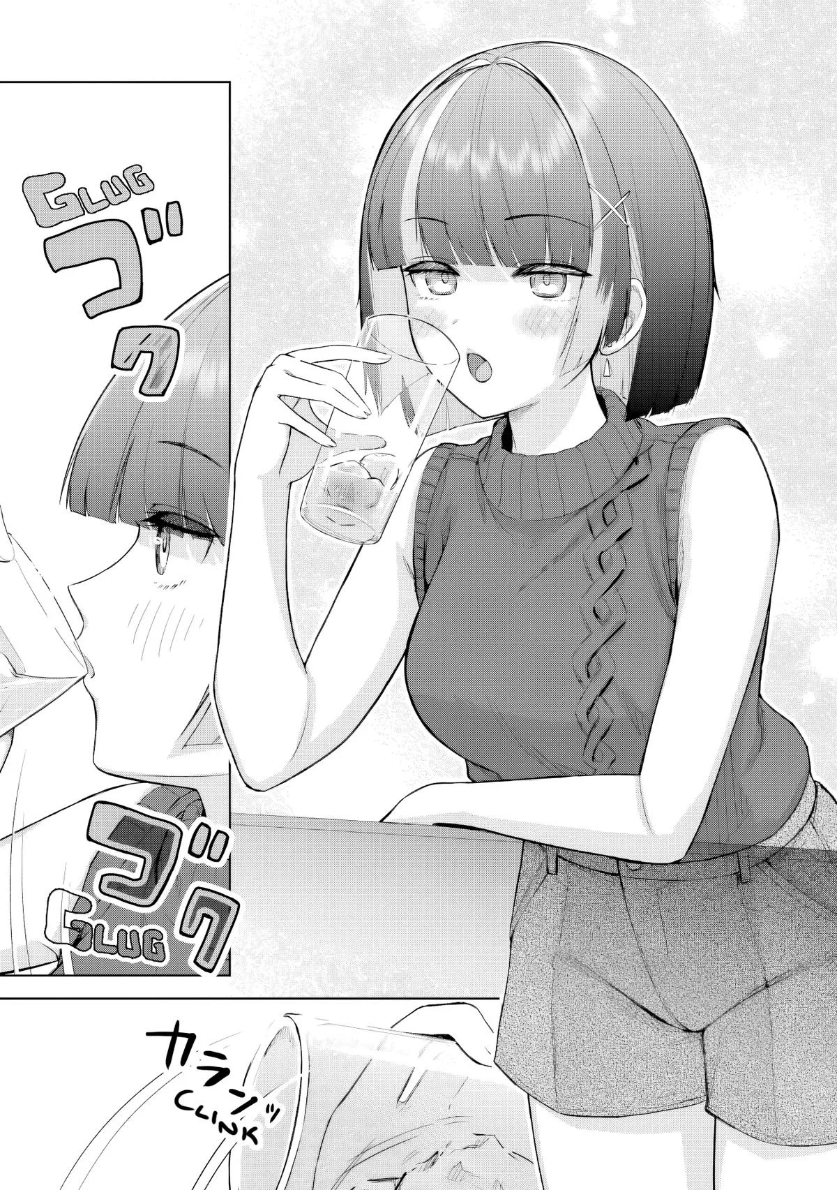 The Story of the Cool, Downer-type University Girl Beside Me at the Standing Bar - Chapter 9 - Page 3