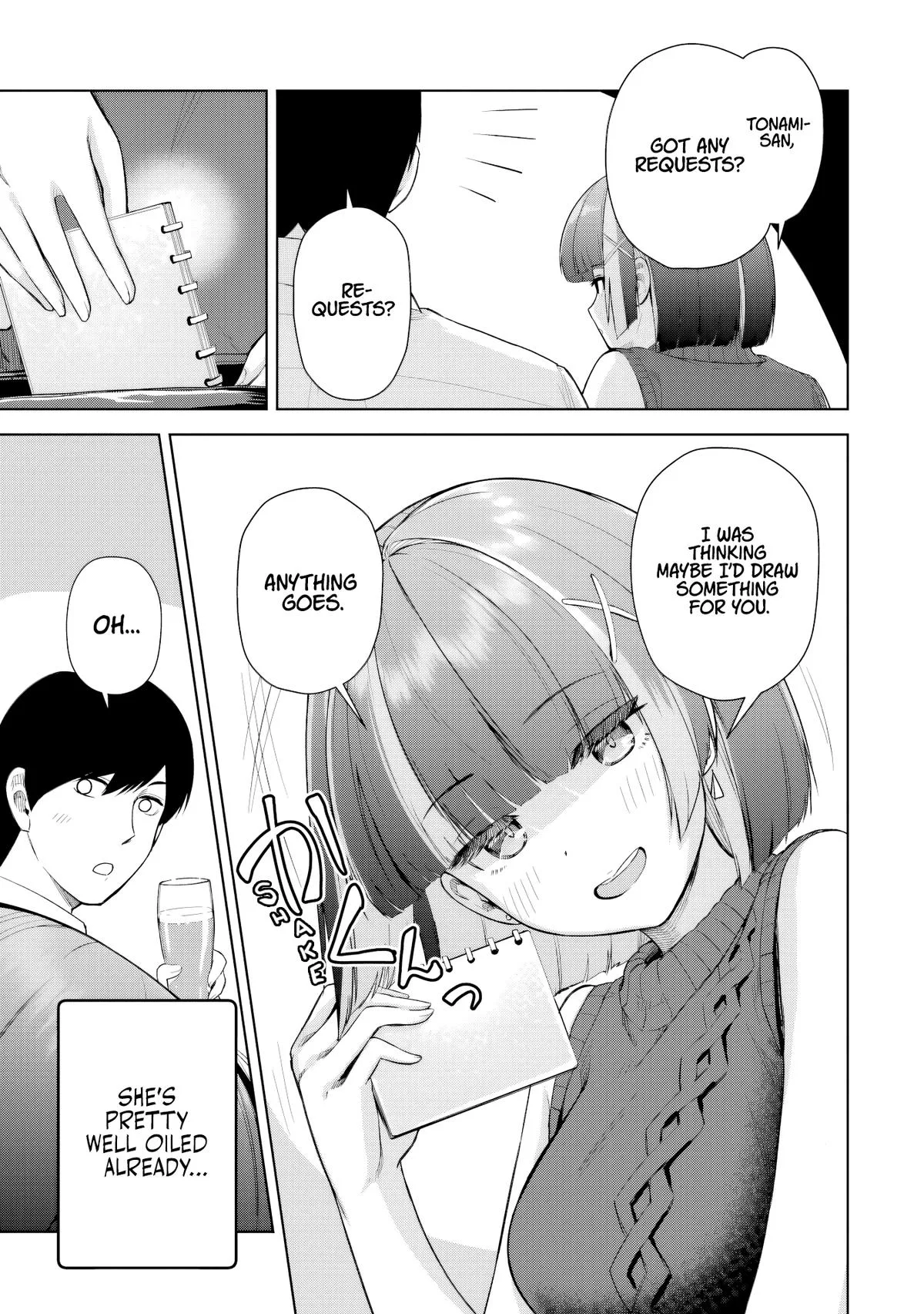 The Story of the Cool, Downer-type University Girl Beside Me at the Standing Bar - Chapter 9 - Page 5