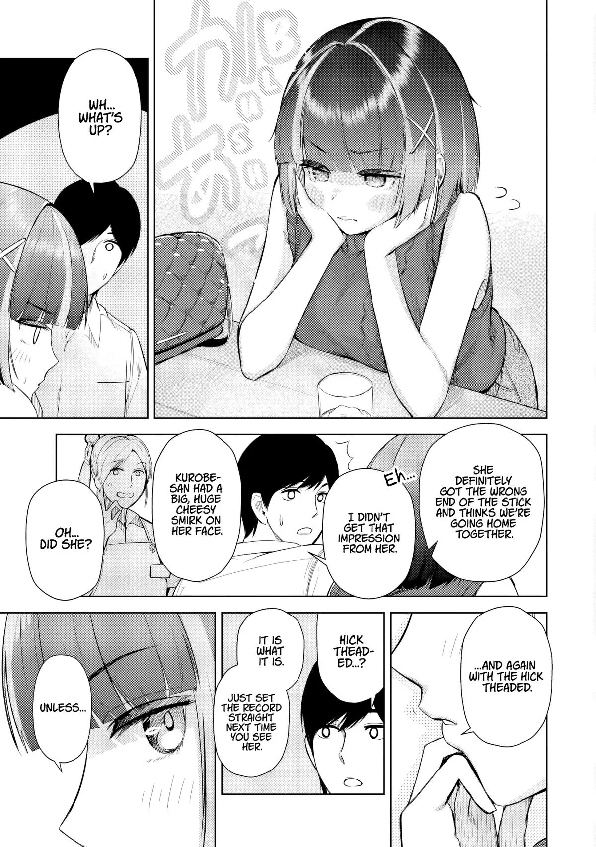 The Story of the Cool, Downer-type University Girl Beside Me at the Standing Bar - Chapter 9 - Page 13