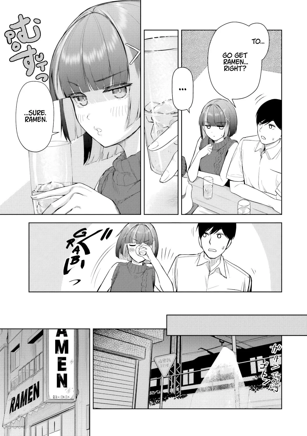 The Story of the Cool, Downer-type University Girl Beside Me at the Standing Bar - Chapter 9 - Page 15