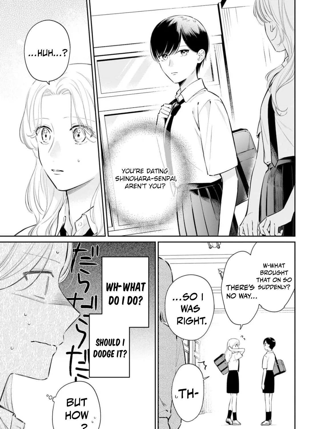 I Want to Say She's My Girlfriend, But I Can't - Chapter 4 - Page 7