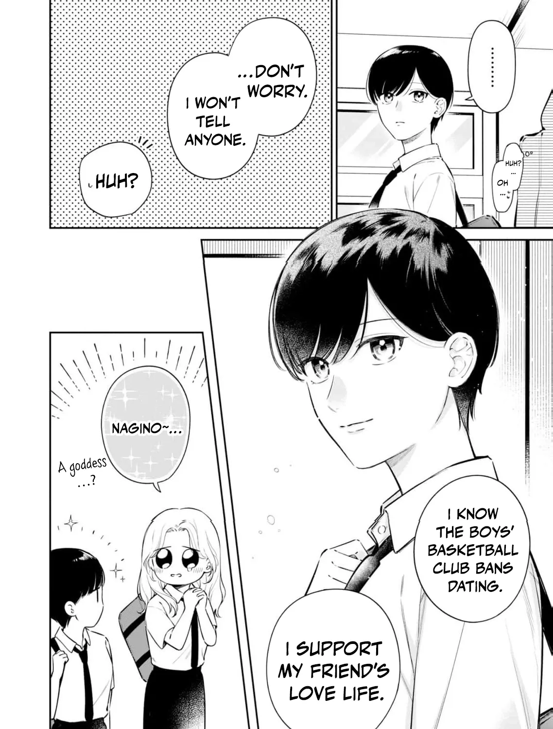 I Want to Say She's My Girlfriend, But I Can't - Chapter 4 - Page 9