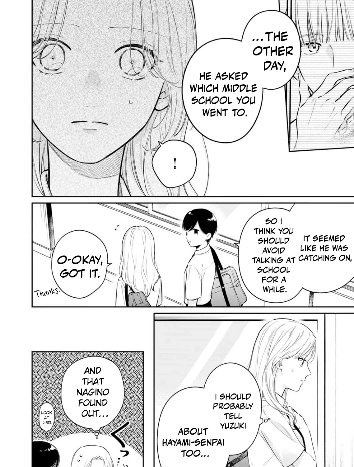 I Want to Say She's My Girlfriend, But I Can't - Chapter 4 - Page 13