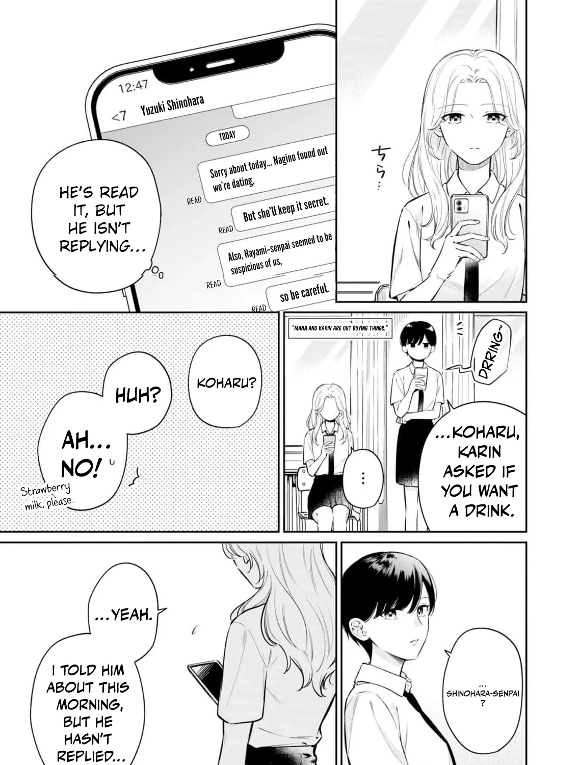 I Want to Say She's My Girlfriend, But I Can't - Chapter 4 - Page 19