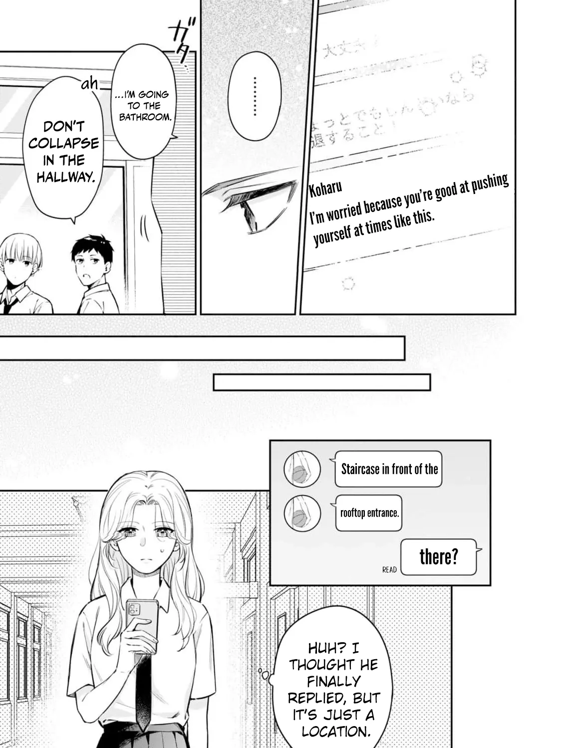 I Want to Say She's My Girlfriend, But I Can't - Chapter 4 - Page 27