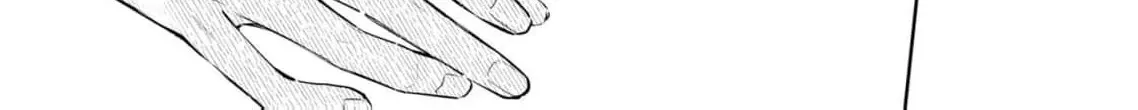 I Want to Say She's My Girlfriend, But I Can't - Chapter 4 - Page 36