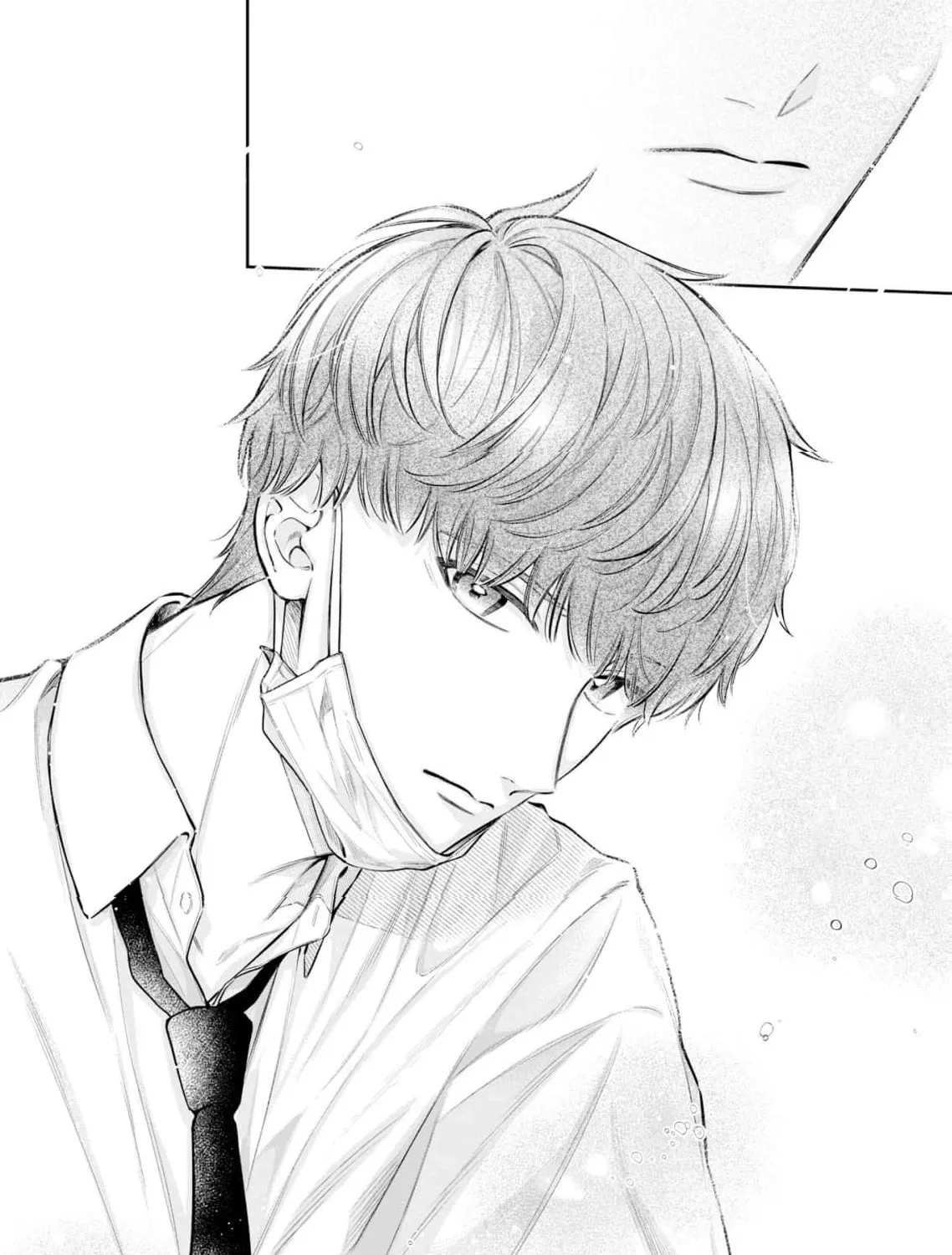 I Want to Say She's My Girlfriend, But I Can't - Chapter 4 - Page 45