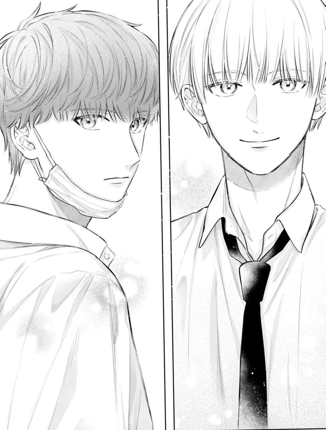 I Want to Say She's My Girlfriend, But I Can't - Chapter 4 - Page 61