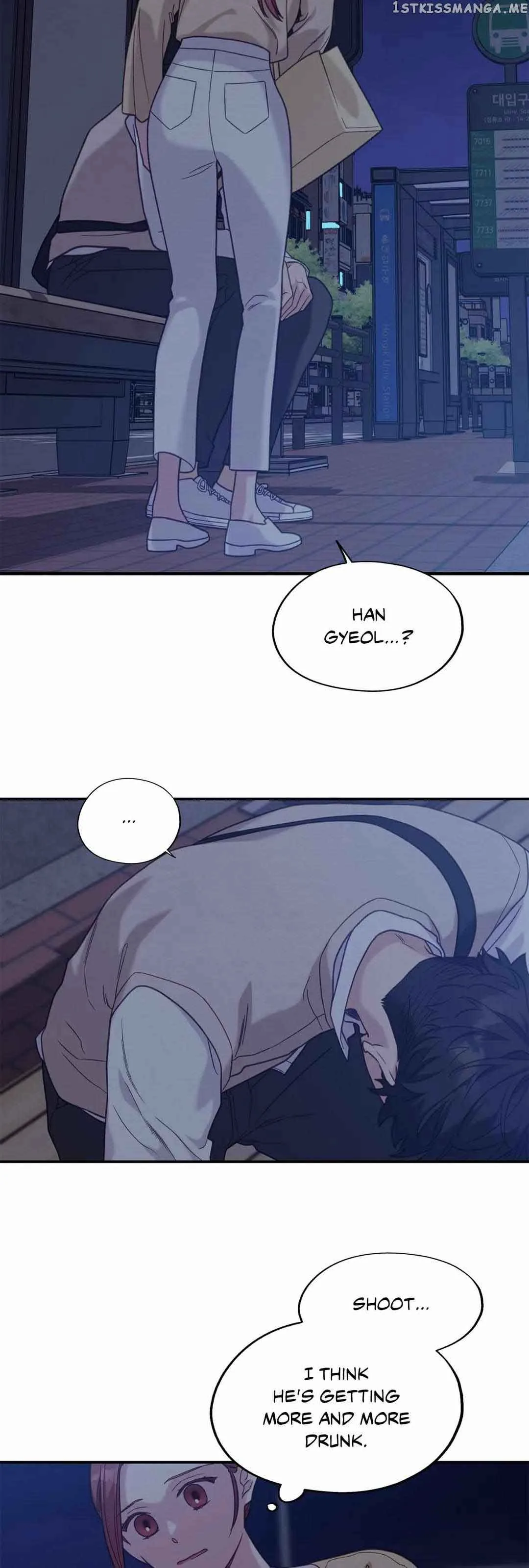 Dazzlingly Bright - Chapter 101 - Page 17