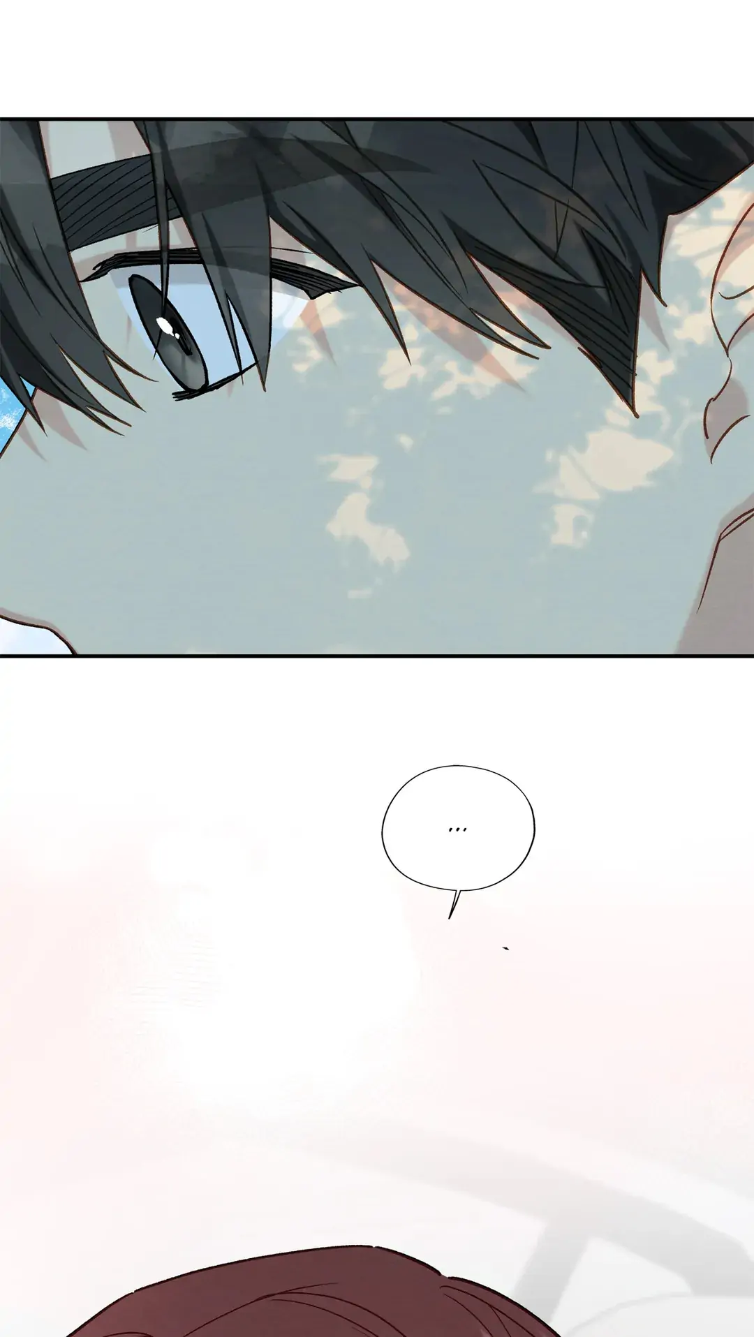 Dazzlingly Bright - Chapter 105 - Page 6