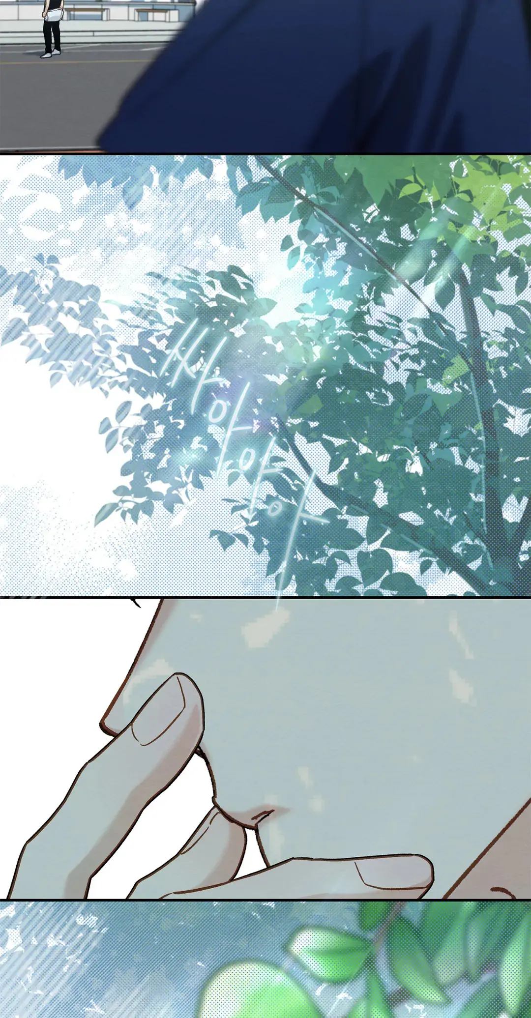 Dazzlingly Bright - Chapter 105 - Page 13