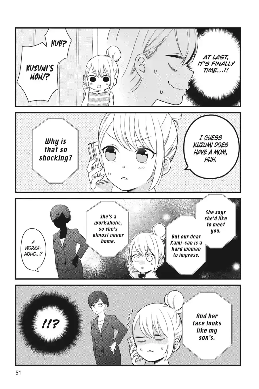 Kuzumi-kun, Can't You Read the Room? - Chapter 46 - Page 3