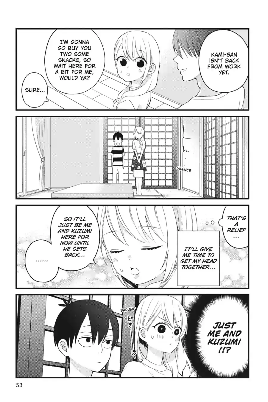 Kuzumi-kun, Can't You Read the Room? - Chapter 46 - Page 5