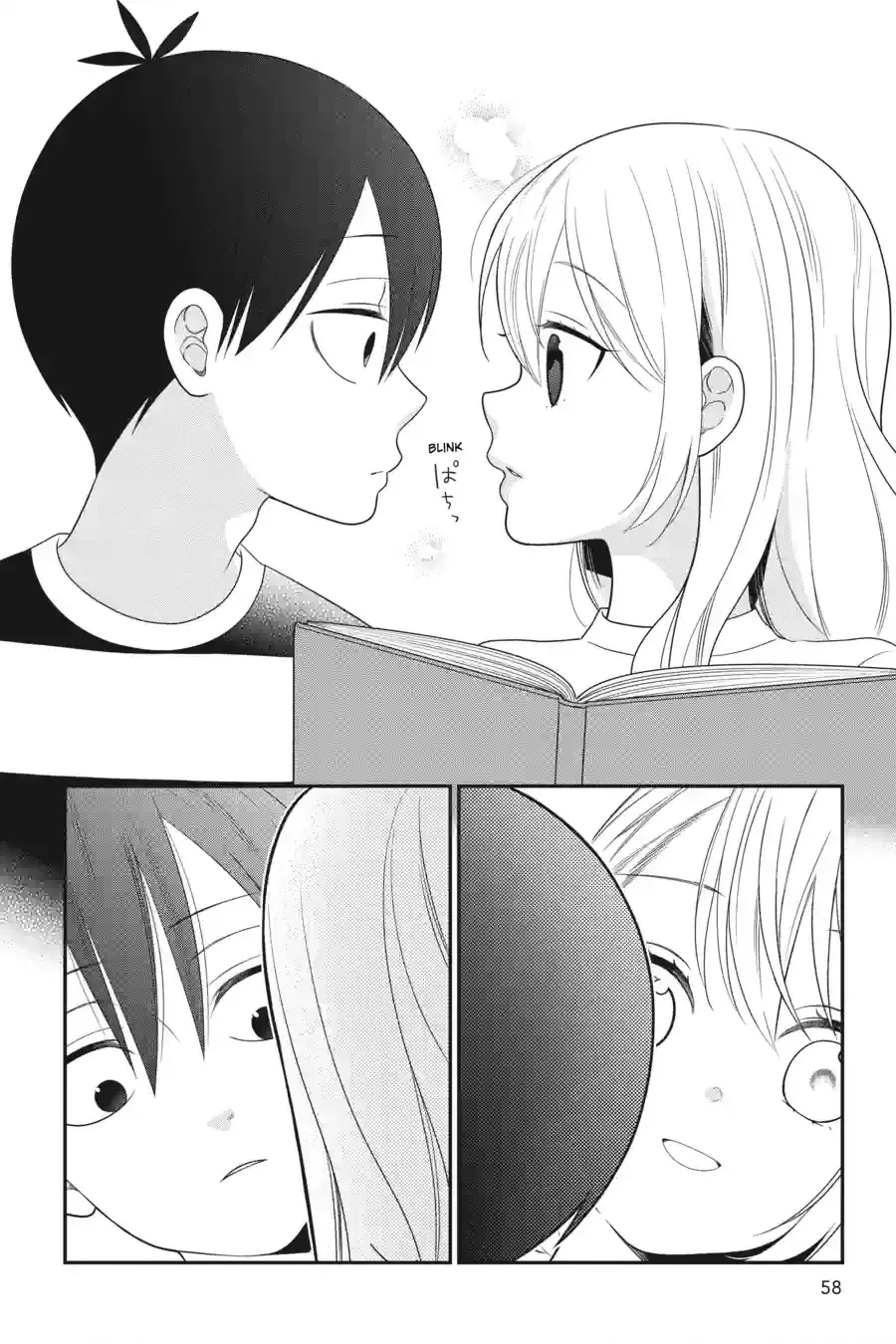 Kuzumi-kun, Can't You Read the Room? - Chapter 46 - Page 10