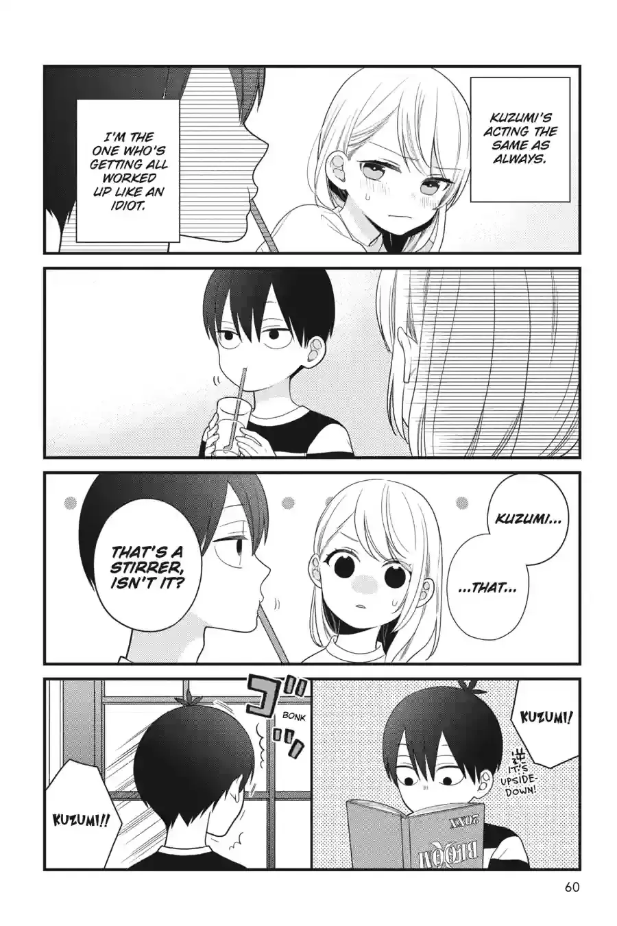 Kuzumi-kun, Can't You Read the Room? - Chapter 46 - Page 12