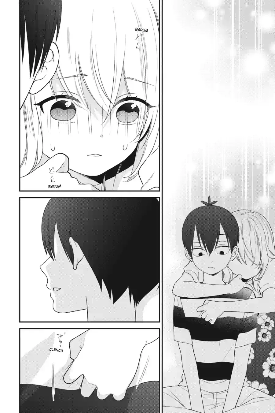 Kuzumi-kun, Can't You Read the Room? - Chapter 46 - Page 14
