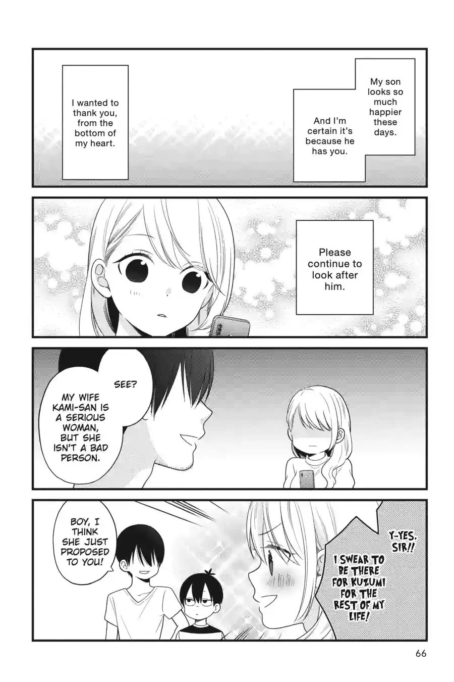 Kuzumi-kun, Can't You Read the Room? - Chapter 46 - Page 18