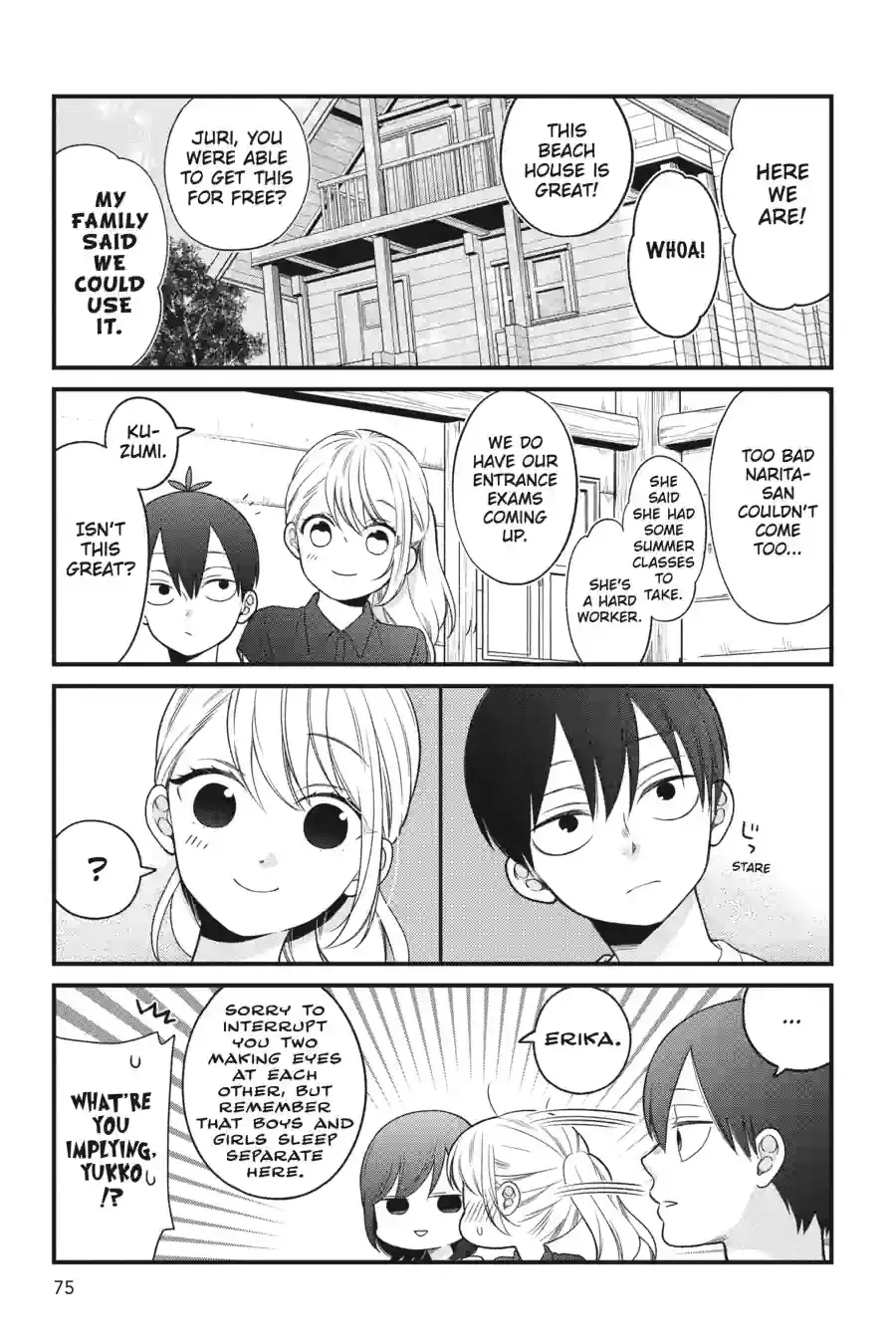 Kuzumi-kun, Can't You Read the Room? - Chapter 47 - Page 3