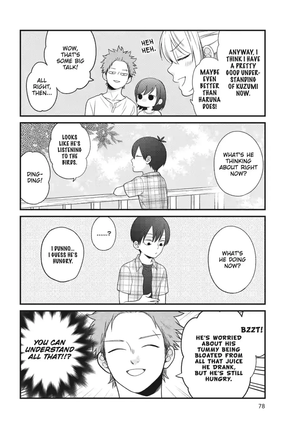 Kuzumi-kun, Can't You Read the Room? - Chapter 47 - Page 6