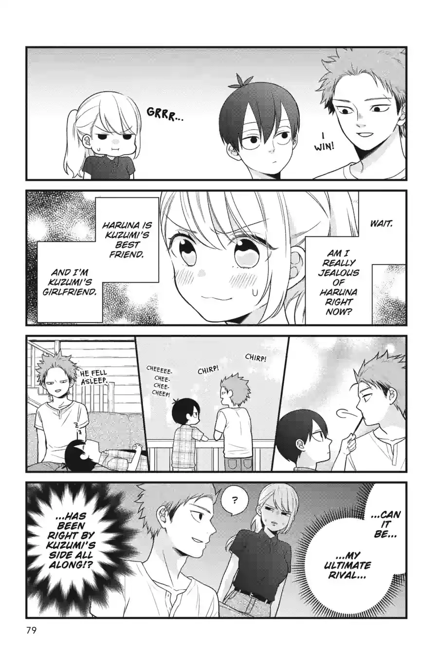 Kuzumi-kun, Can't You Read the Room? - Chapter 47 - Page 7