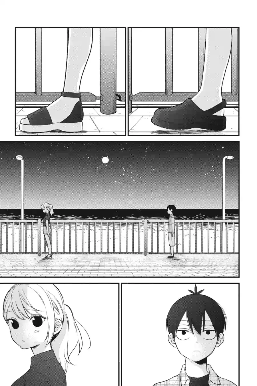 Kuzumi-kun, Can't You Read the Room? - Chapter 47 - Page 19