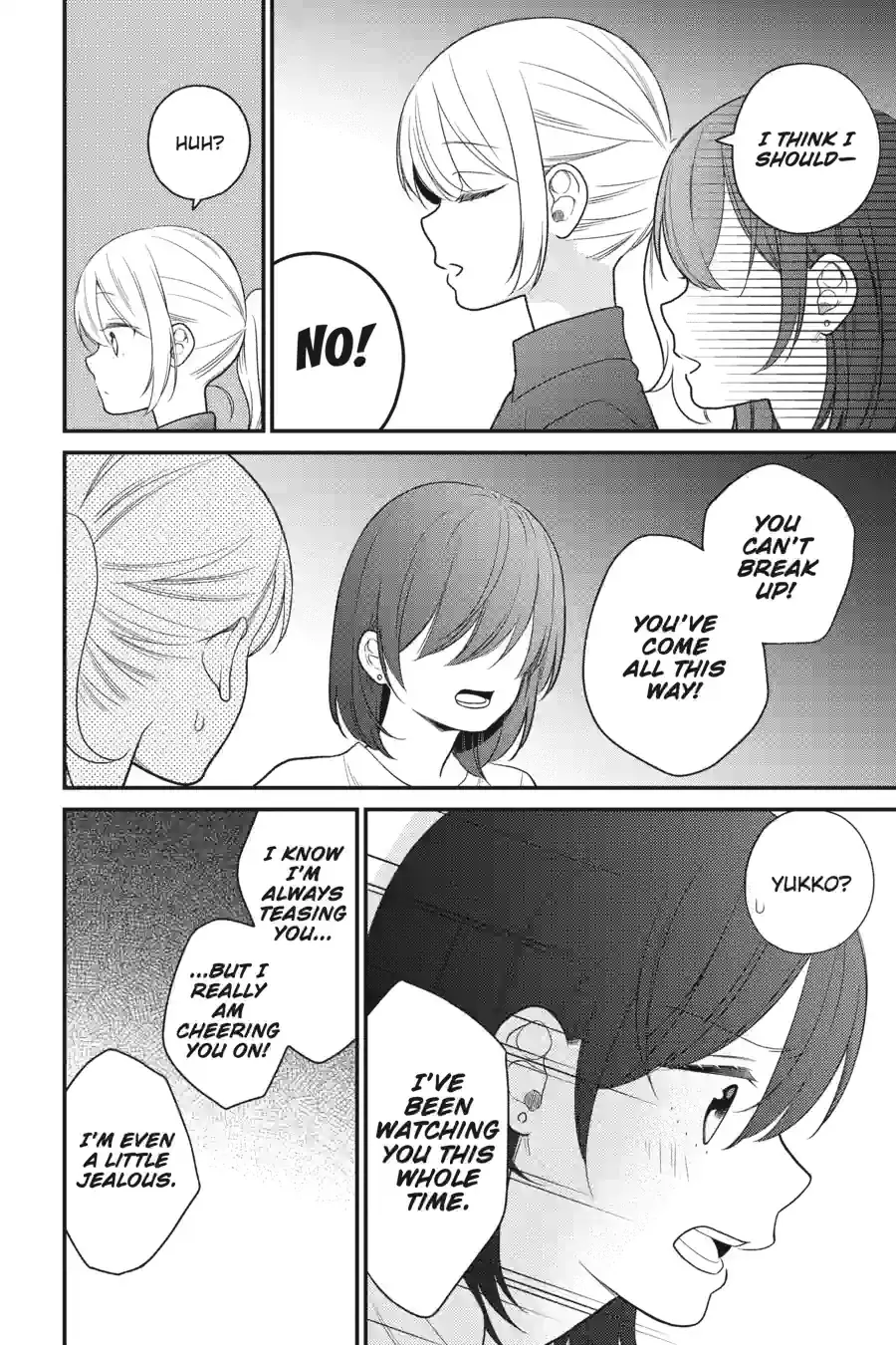 Kuzumi-kun, Can't You Read the Room? - Chapter 48 - Page 6