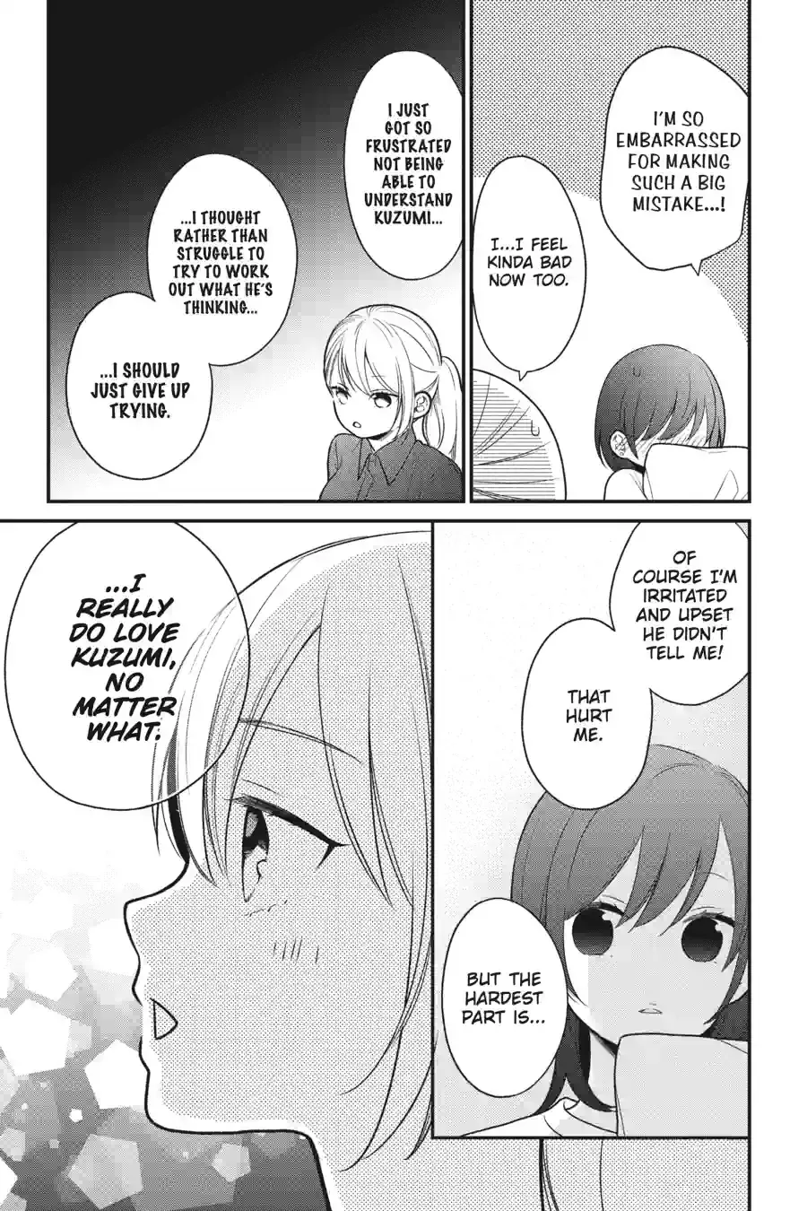Kuzumi-kun, Can't You Read the Room? - Chapter 48 - Page 9