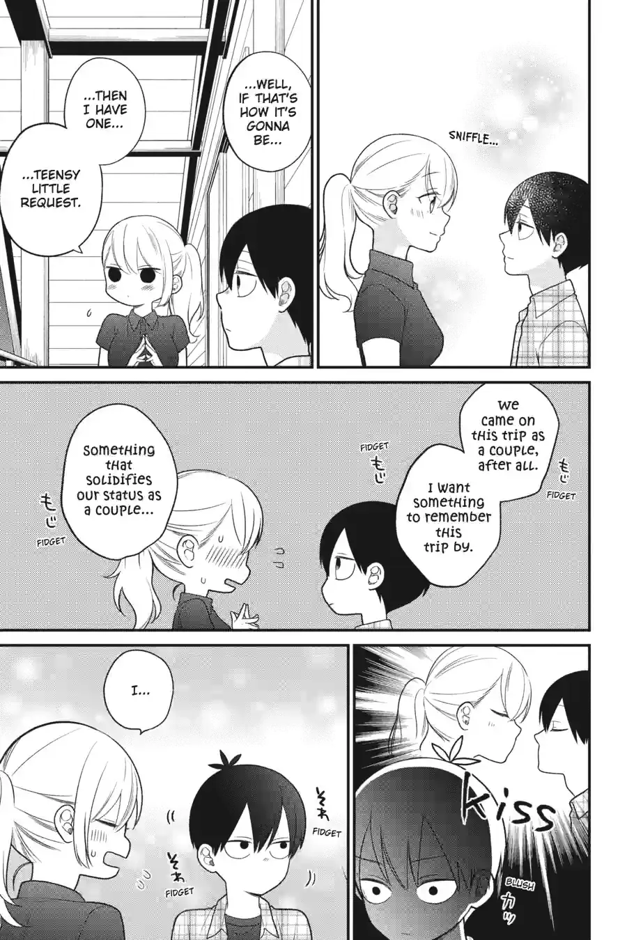 Kuzumi-kun, Can't You Read the Room? - Chapter 48 - Page 14