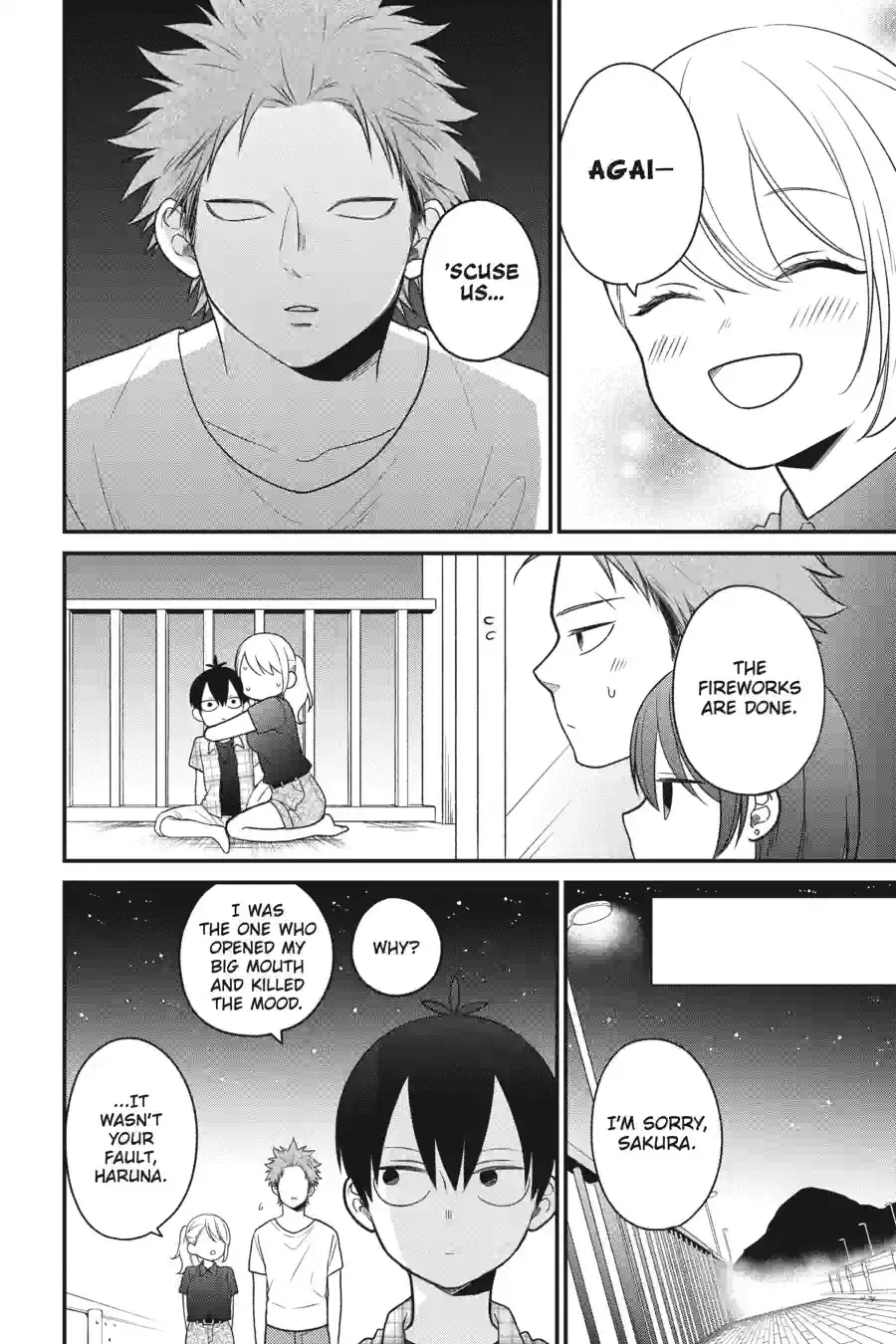 Kuzumi-kun, Can't You Read the Room? - Chapter 48 - Page 18