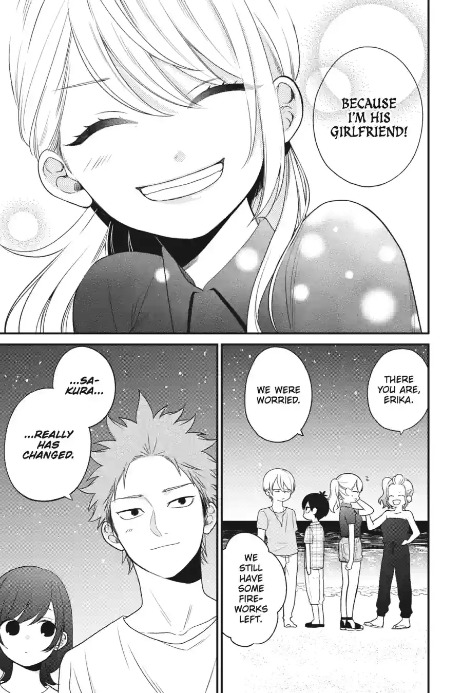 Kuzumi-kun, Can't You Read the Room? - Chapter 48 - Page 21