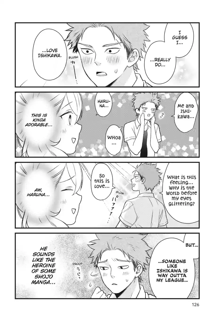 Kuzumi-kun, Can't You Read the Room? - Chapter 49 - Page 4