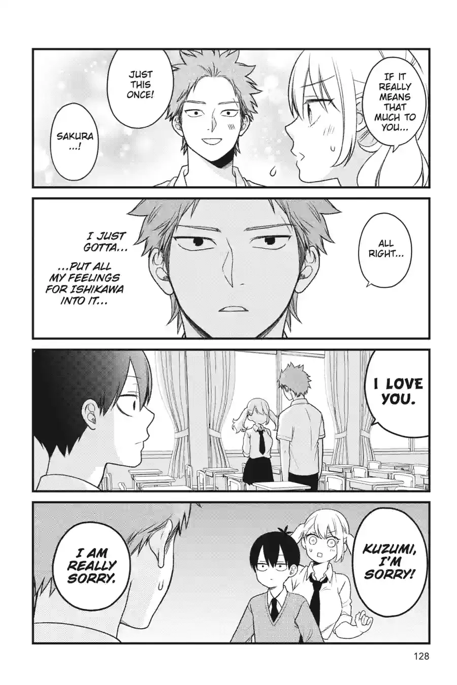 Kuzumi-kun, Can't You Read the Room? - Chapter 49 - Page 6