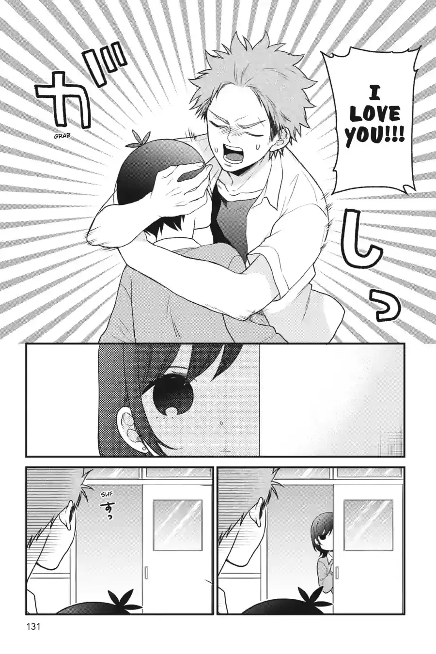 Kuzumi-kun, Can't You Read the Room? - Chapter 49 - Page 9