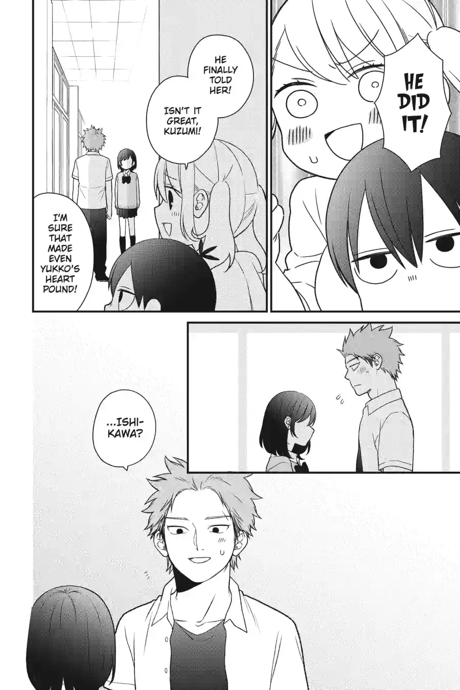 Kuzumi-kun, Can't You Read the Room? - Chapter 49 - Page 12